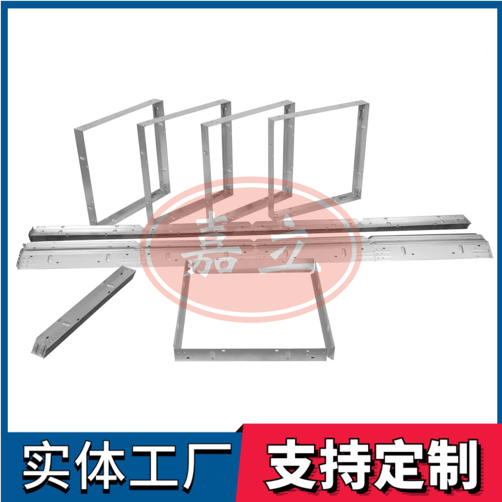 达州过滤器安装固定框架